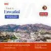 Eswatini visa application from the best travel agent in nigeria